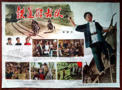 杨陵高级中学毕业证书